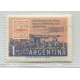 ARGENTINA 1958 GJ 1109a ESTAMPILLA NUEVA MINT VARIEDAD U$ 15